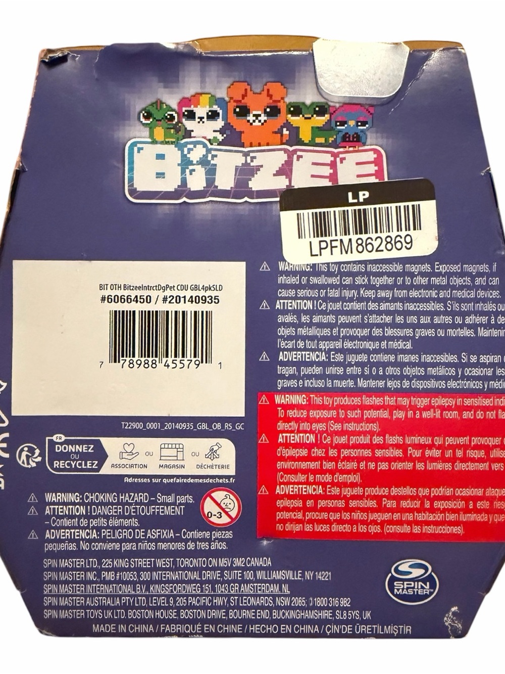 Bitzee Interactive Digital Pet- 2 - Picture 3 of 3